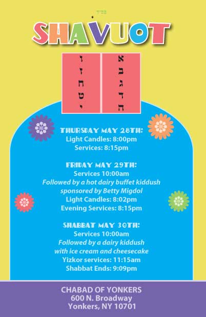 Shavuot