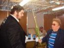 Sukkot 2008
