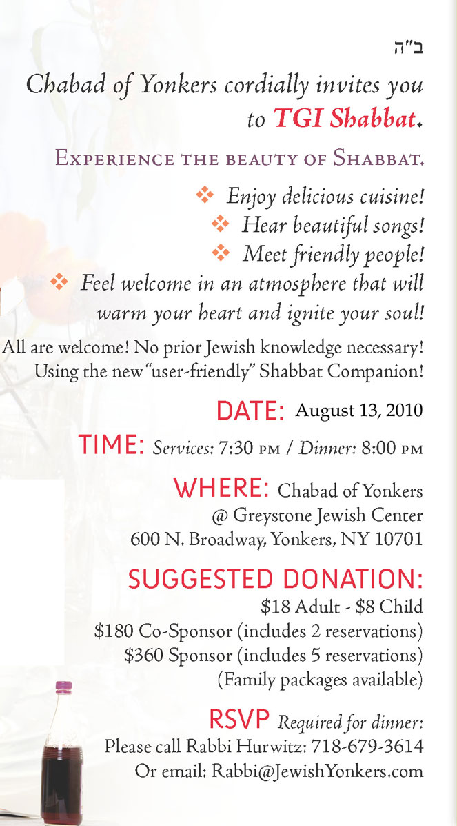 TGI Shabbat.jpg