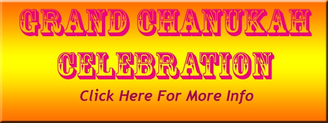 Gran Chanukah Celebration 5772 promo.jpg